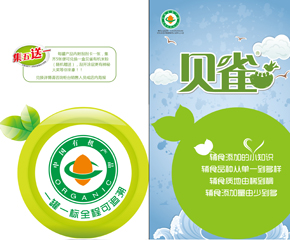 (rn)ʳƷ޹˾ؐȸȫ(gu)