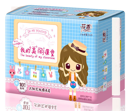 花香太陽花純棉表層少女護翼衛(wèi)生巾10片