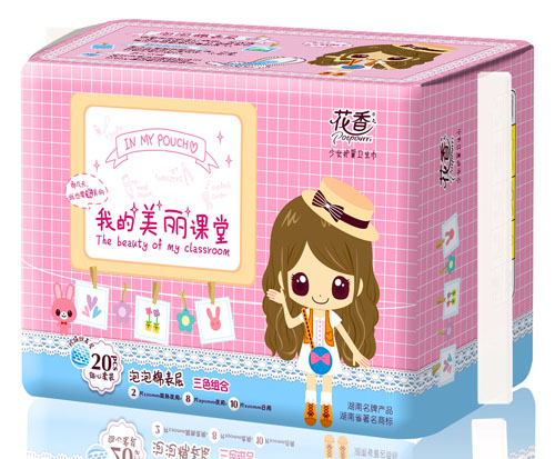 ���������ޱ����Ů�o(h��)���l(w��i)����20Ƭ