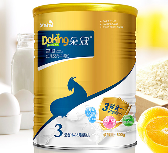 朵冠益聰幼兒配方羊奶粉3段