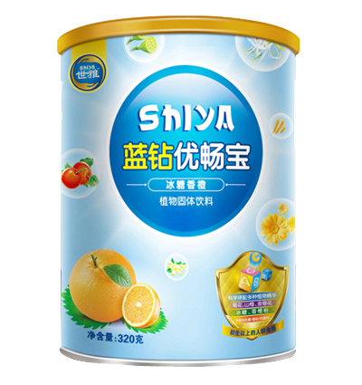 世雅藍(lán)鉆冰糖香橙優(yōu)暢寶聽(tīng)裝