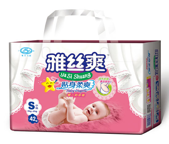 雅絲爽超薄魔術(shù)扣彈性腰圍藍芯透氣尿褲S碼