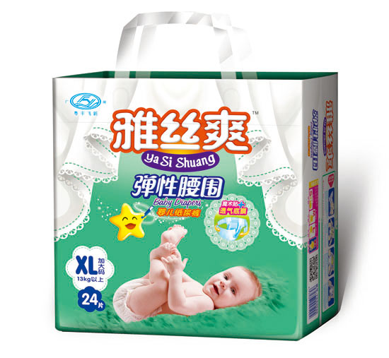 雅絲爽超薄彈性腰圍魔術扣芯體透氣尿褲XL碼