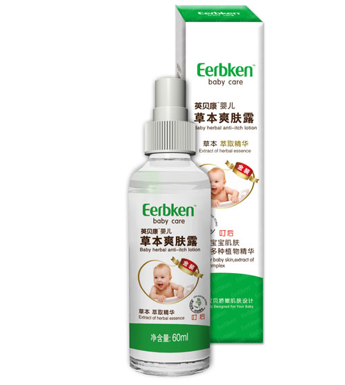 英貝康嬰兒草本爽膚露(叮后)