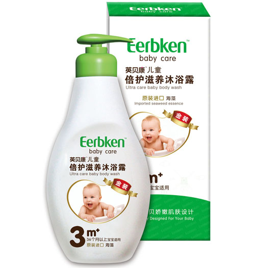 英貝康兒童倍護滋養(yǎng)沐浴露(海藻)3階段