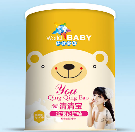 環(huán)球?qū)氊惤疸y花護(hù)暢優(yōu)+清清寶聽(tīng)裝