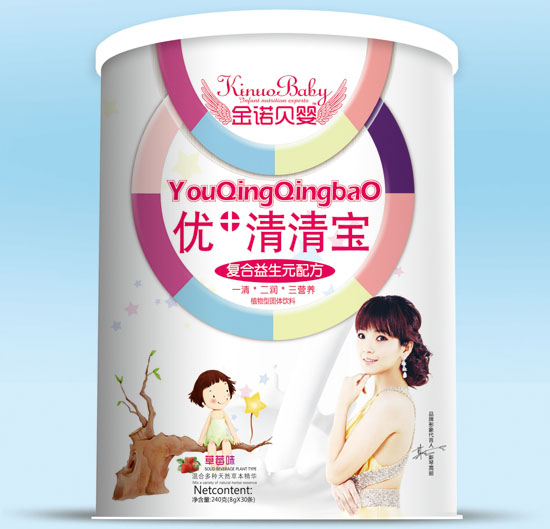 金諾貝嬰復合益生元優(yōu)+清清寶