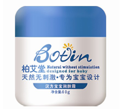 柏艾堂漢方寶寶潤膚霜