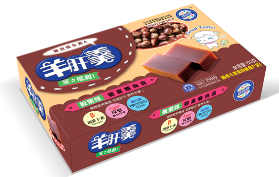 嬰喜膳板栗羊肝羹