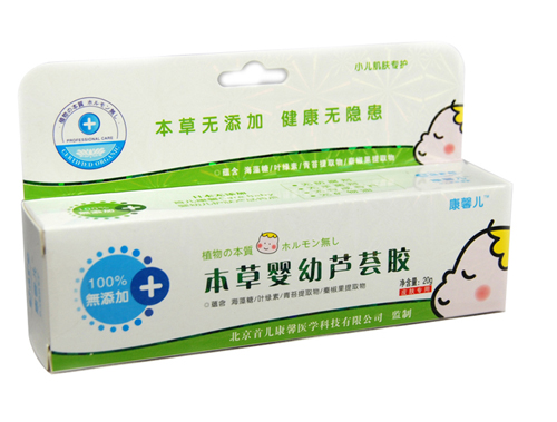 康馨兒本草蘆薈膠