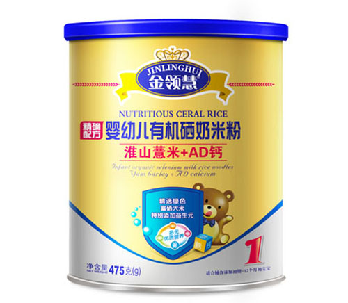 金領慧淮山薏米+AD鈣嬰幼兒有機硒米粉1段