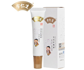 余仁生寶寶護臀膏