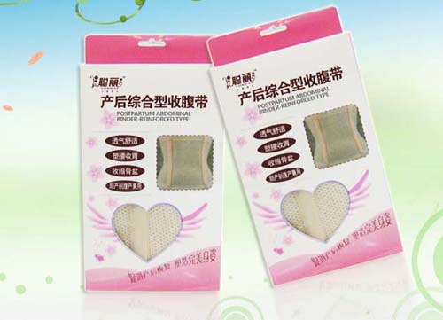 聰麗產(chǎn)后綜合型收腹帶