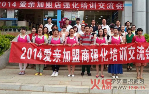 2014(i)HĸӖ(xn)(hu)M(jn)AA