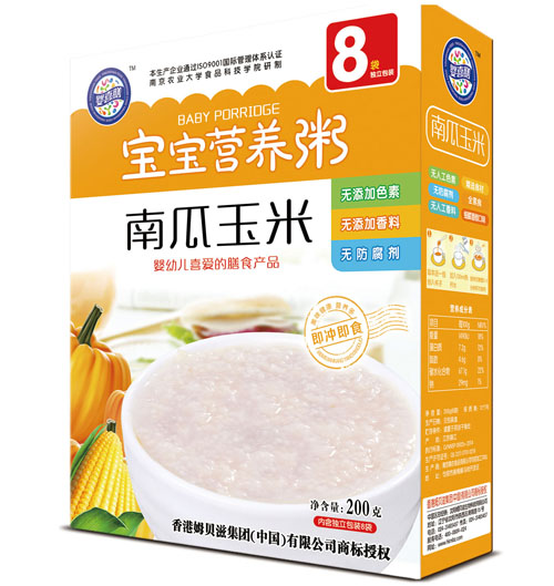 嬰喜膳南瓜玉米寶寶營養(yǎng)粥