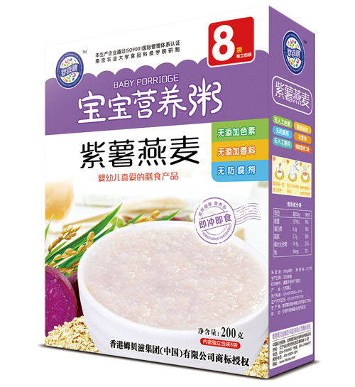 嬰喜膳紫薯燕麥寶寶營養(yǎng)粥