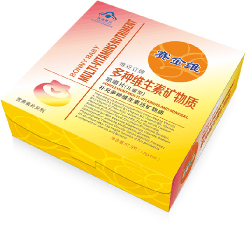 賽金維維妥立牌多種維生素礦物質(zhì)咀嚼片