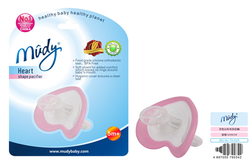 麥地雙色心形安撫奶嘴