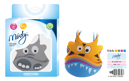 麥地嬰兒全硅膠口水兜