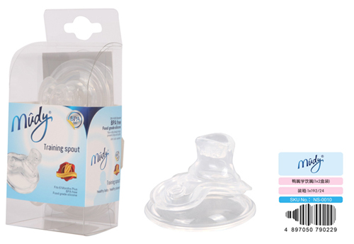 麥地鴨嘴學(xué)飲嘴(1X2盒裝)