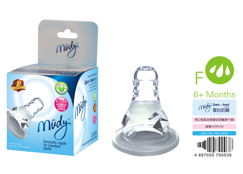 麥地標(biāo)口母乳實(shí)感星鉆奶嘴(單個裝)F流量
