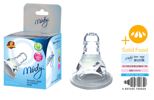 麥地標(biāo)口母乳實(shí)感星鉆奶嘴(單個(gè)裝)十字孔