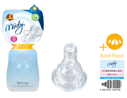 麥地標(biāo)口健齒防漏奶嘴(1X2盒裝)