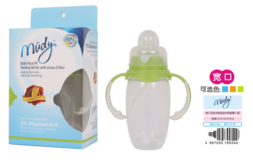 麥地寬口雙色手柄自動PP奶瓶(蘿卜型)270ML