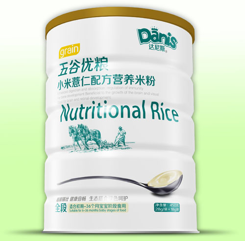 �_(d��)��˹��ȃ�(y��u)�ZС��޲���׷� �b