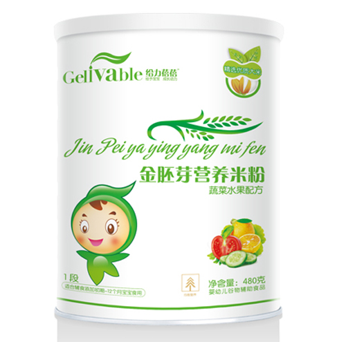 給力蓓蓓蔬菜水果配方金胚芽營養(yǎng)米粉