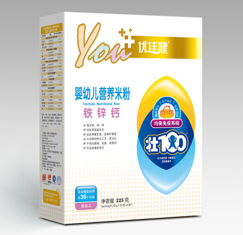 優(yōu)佳健鐵鋅鈣嬰幼兒營(yíng)養(yǎng)米粉盒裝