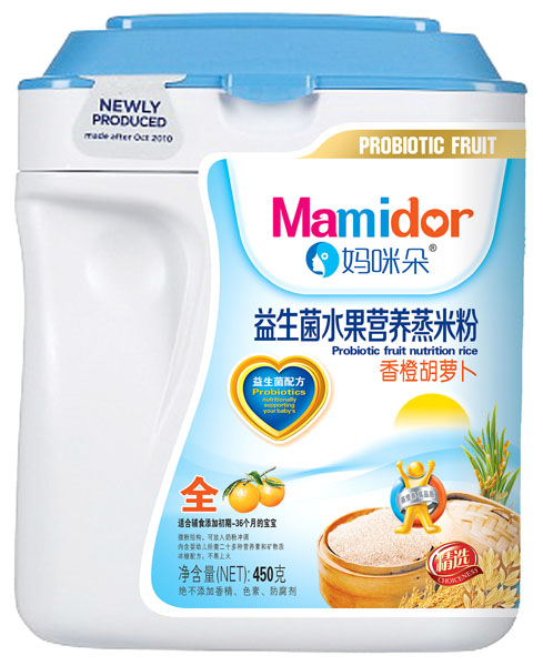 媽咪朵香橙胡蘿卜益生菌水果營(yíng)養(yǎng)蒸米粉