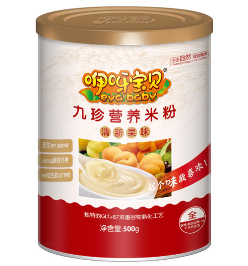 咿呀寶貝九珍營(yíng)養(yǎng)米粉聽(tīng)裝