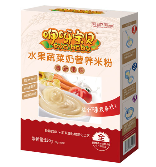 咿呀寶貝水果蔬菜奶營養(yǎng)米粉盒裝