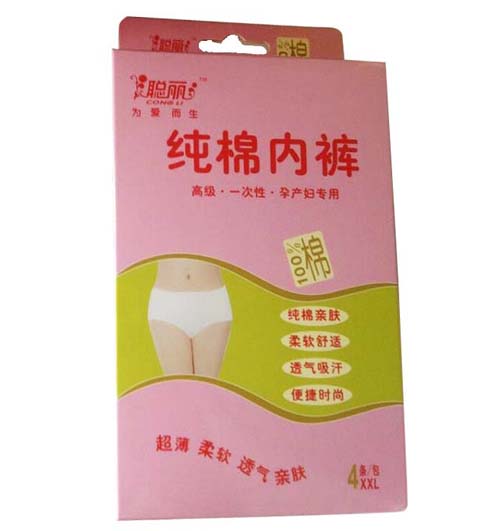 聰麗產(chǎn)婦高級純棉內(nèi)褲