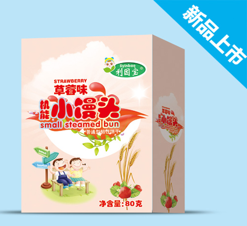 利因?qū)毑葺稒C能小饅頭