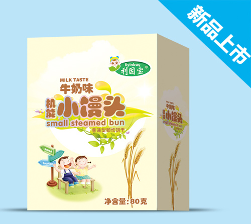 利因?qū)毰D涛稒C能小饅頭