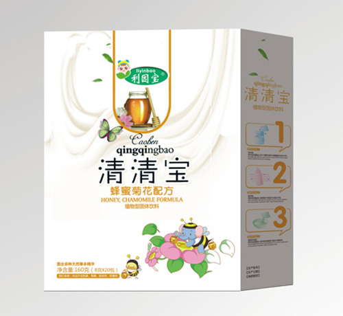 利因?qū)毞涿劬栈ㄇ迩鍖毢醒b