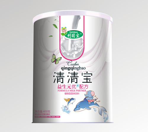 利因?qū)氁嫔獌?yōu)+清清寶聽裝