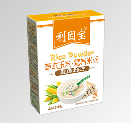 利因?qū)毣瓷睫裁撞荼居衩酌追廴魏醒b