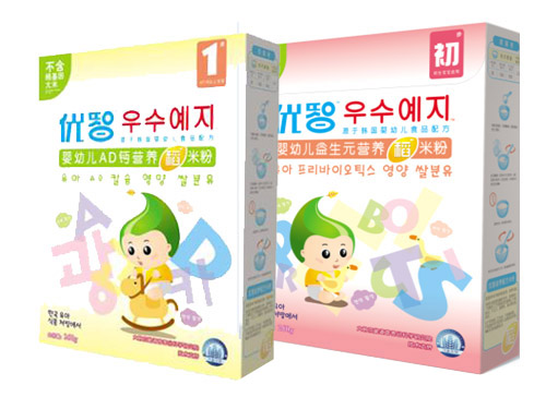 優(yōu)智嬰幼兒營(yíng)養(yǎng)稻米粉盒裝