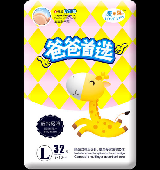 ְ̰x񳬼(j)߼(j)ƬLa32Ƭ