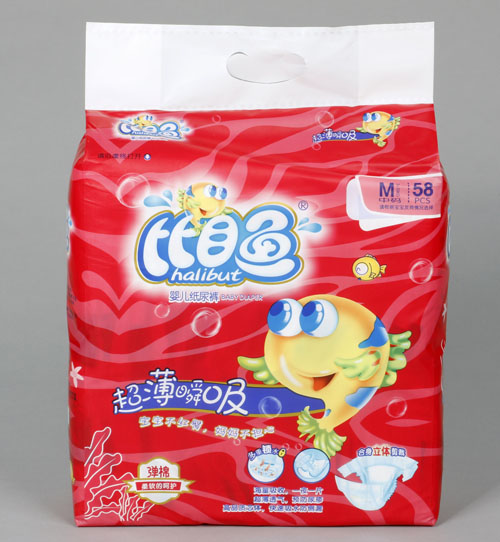 比目魚(yú)超薄瞬吸嬰兒紙尿褲M碼58片