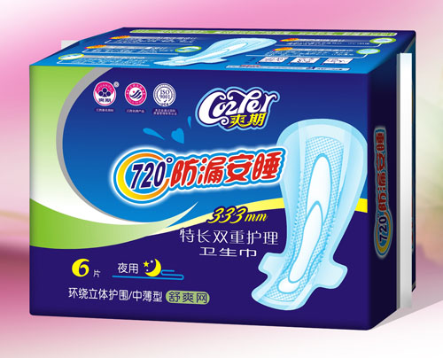 爽期防漏安睡舒爽網(wǎng)特長衛(wèi)生巾