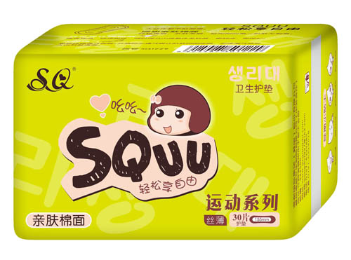 SQUU親膚棉面衛(wèi)生護墊