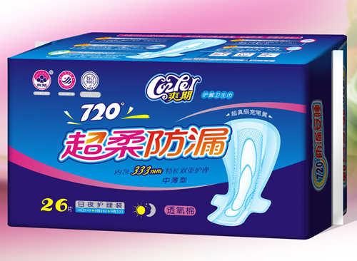 爽期超柔防漏透氧棉護(hù)翼衛(wèi)生巾