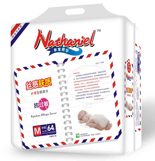 奈寶尼爾絲感膚質(zhì)護(hù)理型紙尿片M碼64片