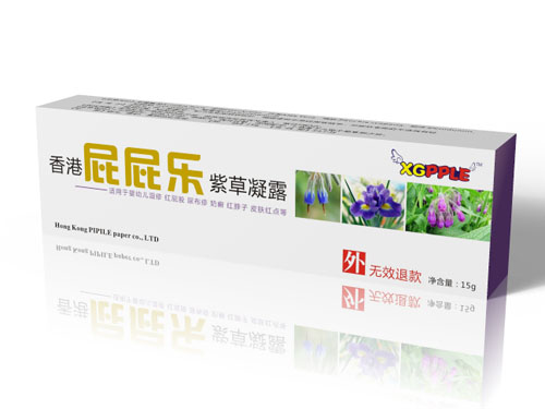 屁屁樂紫草凝露