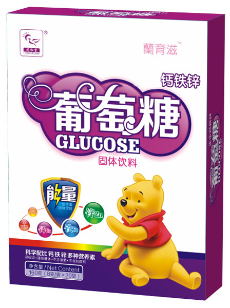 同和堂鈣鐵鋅葡萄糖盒裝