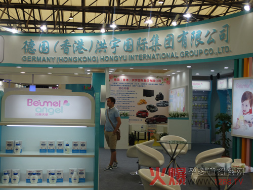 2014CBMEЋͯչ ؐʹСƷƘs@u